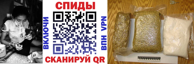 kraken ссылки  Евпатория  БУТИРАТ BDO 33%  цена наркотик 
