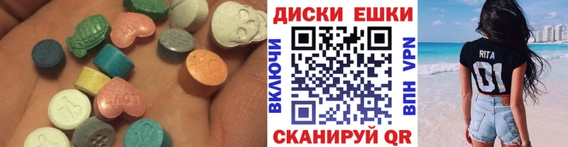 Ecstasy TESLA  KRAKEN зеркало  Евпатория 
