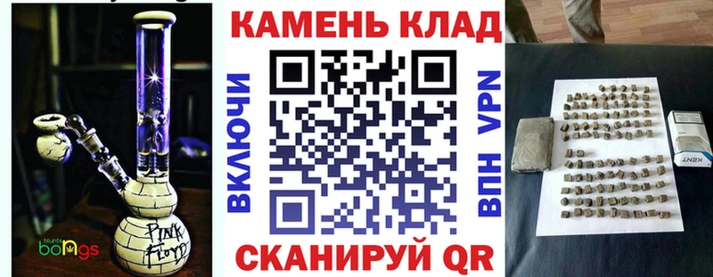 Гашиш VHQ  сайты даркнета официальный сайт  Евпатория 