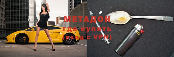 соль курить ск Заводоуковск