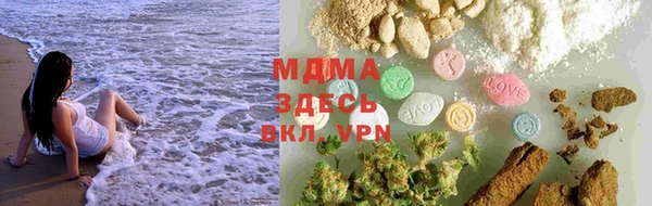 амф Заволжье