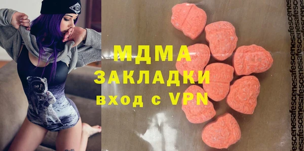 соль курить ск Заводоуковск