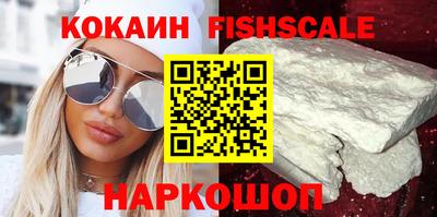 мескалин Вязники