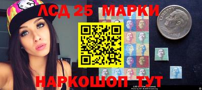 мяу мяу кристалл Вышний Волочёк