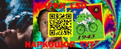 мяу мяу кристалл Вышний Волочёк