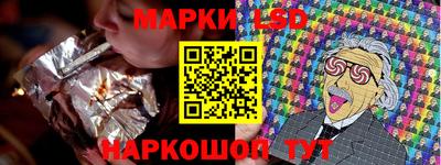 мескалин Вязники