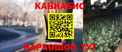 кристаллы Вязьма
