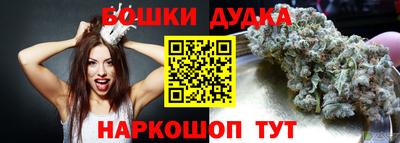 мяу мяу кристалл Вышний Волочёк