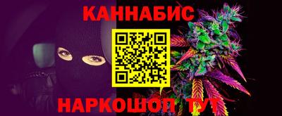 кристаллы Вязьма