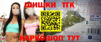 мескалин Вязники