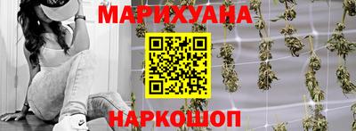 мескалин Вязники