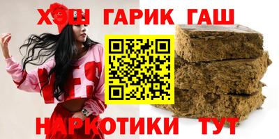 мескалин Вязники